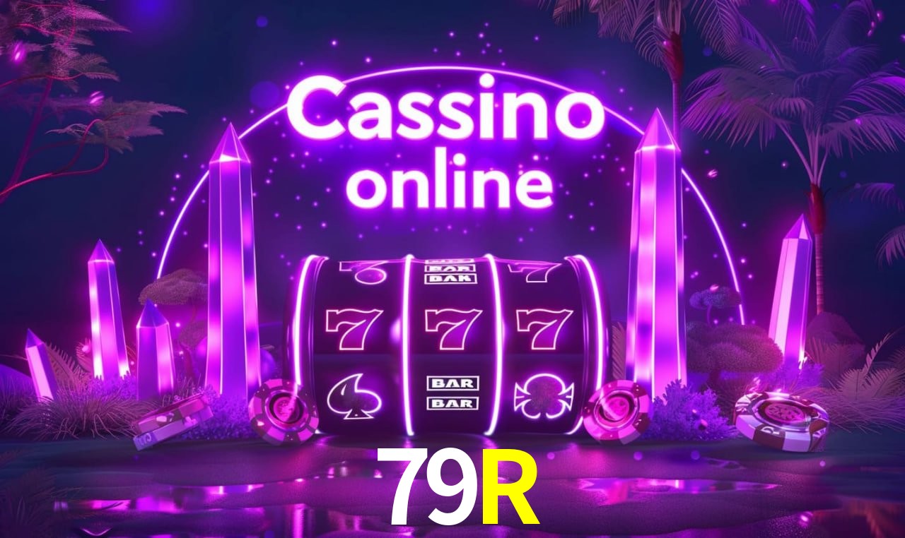 Secure Login 79R